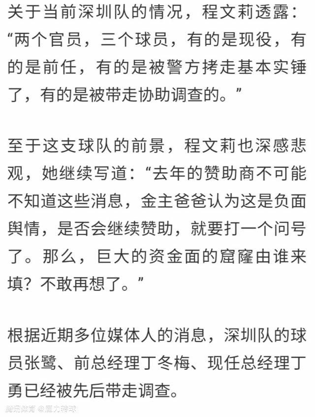 )50年代的病态幽默风格和魔鬼文化来源相同，而到六七十年代，书籍和电影对与妇科相关的恐怖形象的表现呈逐渐增长趋势，与之形成令人不安的呼应的是又一轮独特的病态幽默的循环。